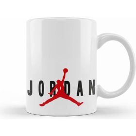 Humuts Jordan Kupa Bardak