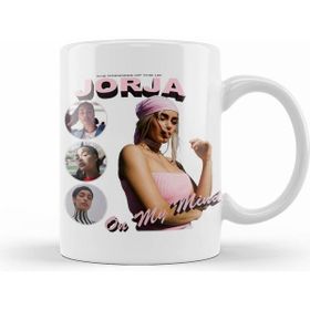 Humuts Jorja Smith the Princess Of The Uk Kupa