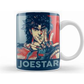Humuts Joseph Joestar Kupa Bardak