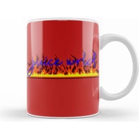 Humuts Juice Wrld 999 Logo Merch Kupa