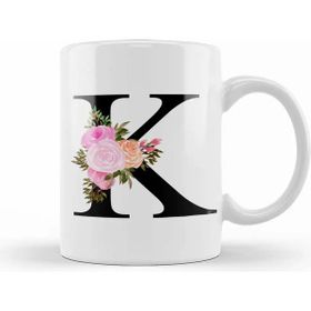 Humuts K Harfi Kupa