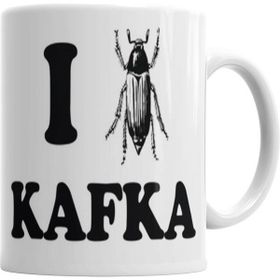 Humuts Kafka Kupa
