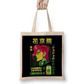 Humuts Kakyoin Tote Açık Bej Uzun Saplı Bez Çanta