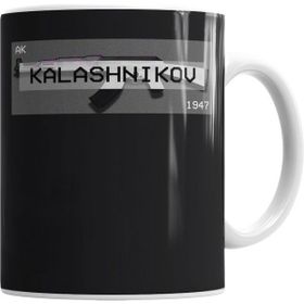 Humuts Kalashnikov Kupa