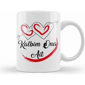Humuts Kalbim Ona Ait Kupa