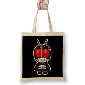 Humuts Kamen Rider Black Chibi Açık Bej Uzun Saplı Bez Çanta