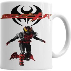 Humuts Kamen Rider Kiva Kupa
