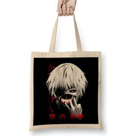 Humuts Kaneki Ken 02 Açık Bej Uzun Saplı Bez Çanta