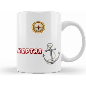 Humuts Kaptan Beyaz Kupa