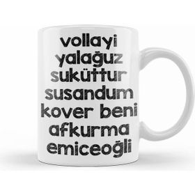 Humuts Karadeniz Sözleri Afkurma Emiceoğli Beyaz Kupa