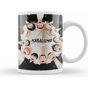 Humuts Karasuno Haikyuu Beyaz Kupa