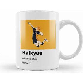 Humuts Karasuno High Haikyuu Volleyball Team Pantone Beyaz Kupa
