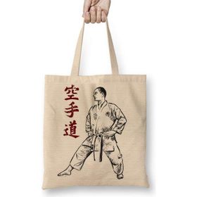 Humuts Karate Shotokan Açık Bej Uzun Saplı Bez Çanta