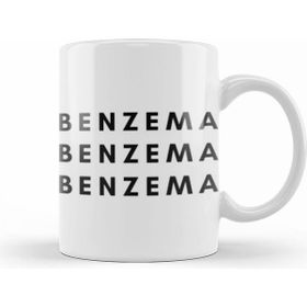 Humuts Karim Benzema Ballon Dor The Best Player In The World 2021 Kupa