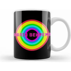 Humuts Karim Benzema Ballon Dor The Best Player In The World 2021 Vintage Retro Rainbow Style Kupa