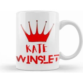Humuts Kate Wınslet Beyaz Kupa