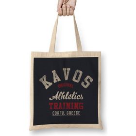 Humuts Kavos Original Athletics Training Açık Bej Uzun Saplı Bez Çanta