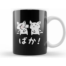Humuts Kawaii Neko Baka Anime Beyaz Kupa