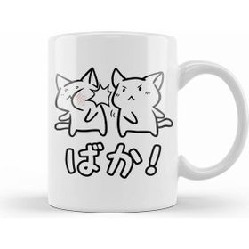 Humuts Kawaii Neko Baka Anime Sticker Beyaz Kupa