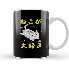 Humuts Kawaii Neko Beyaz Kupa