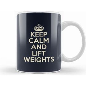 Humuts Keep Calm And Lift Weights Kupa