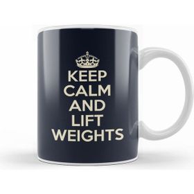 Humuts Keep Calm And Lift Weights Kupa