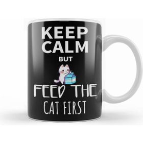 Humuts Keep Calm Feed Cat Beyaz Kupa