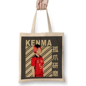 Humuts Kenma Kozume Açık Bej Uzun Saplı Bez Çanta