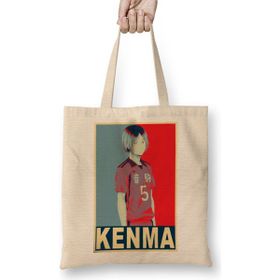 Humuts Kenma Kozume Açık Bej Uzun Saplı Bez Çanta