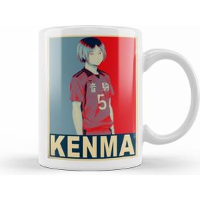 Humuts Kenma Kozume Beyaz Kupa