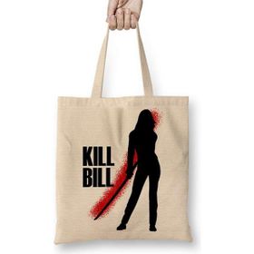 Humuts Kill Bill Bez Uzun Saplı Açık Bej Rengi Çanta