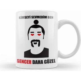 Humuts Kill Bill Now Is The Kupa