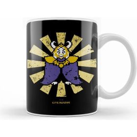 Humuts King Asgore Retro Japanese Undertale Beyaz Kupa