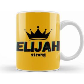 Humuts King Dababy Hip Hop Rap Logo Beyaz Kupa
