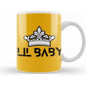 Humuts King Elijah Name Custom Design Gift Baby Gift for Him Beyaz Kupa