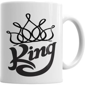 Humuts King Estou a Porta Beyaz Kupa