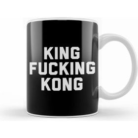 Humuts King Fucking Kong Beyaz Kupa
