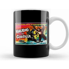 Humuts King Kong vs Godzılla Poster 2 Beyaz Kupa
