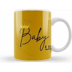 Humuts King Lil Baby Hıp Hop Logo Merch Beyaz Kupa
