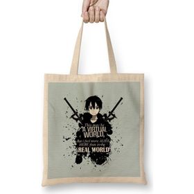 Humuts Kirito Virtual World Bez Çanta