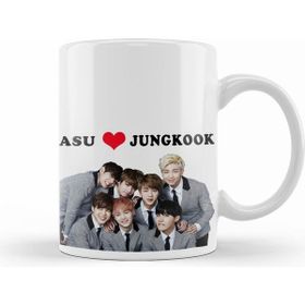 Humuts Kişiye Özel Bts Kupa Bardak
