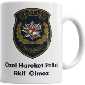 Humuts Kişiye Özel Kırtasiye Kupa Bardak