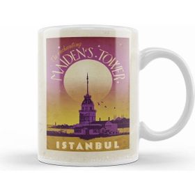 Humuts Kişiye Özel Sevgililer Günü Sevgiliye Hediye 032 Kupa Bardak