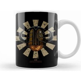 Humuts Knightmare Retro Japanese Kupa Bardak