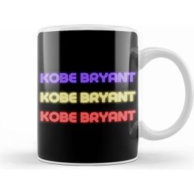 Humuts Kobe Bryant Basketball Gifts Vintage Retro Rainbow Quotes For Boys And Dad Kupa Bardak