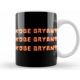 Humuts Kobe Bryant Basketball Gifts Vintage Retro Rainbow Quotes For Boys And Dad Kupa Bardak