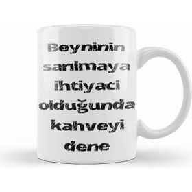 Humuts Komik Söz Ihtiyacın Olduğunda Kahveyi Dene Kupa Bardak