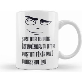 Humuts Komik Söz Şeytana Uymak Istemiyorum Kupa Bardak