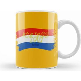 Humuts Koningsdag 2021 Kupa Bardak
