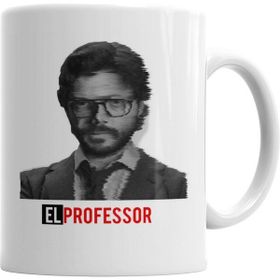Humuts La Casa De Papel El Professor Kupa